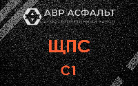 ЩПС С1 в Большой Ижоре